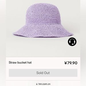 NWT Lavender Straw Bucket Hat